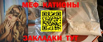 бутират Бузулук