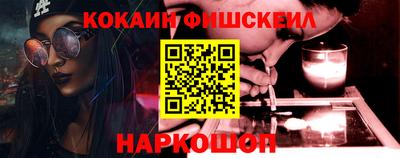 бутират Бузулук
