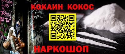 бутират Бузулук