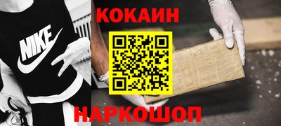 бутират Бузулук