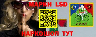 PSILOCYBIN Бугуруслан