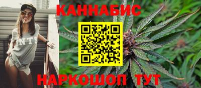 PSILOCYBIN Бугуруслан