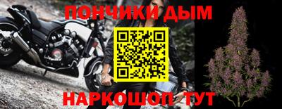 бутират Бузулук
