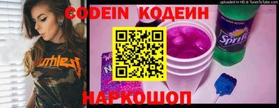 PSILOCYBIN Бугуруслан