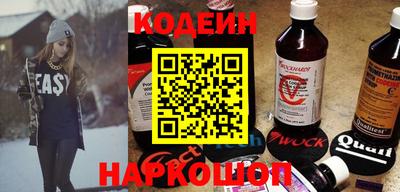 PSILOCYBIN Бугуруслан
