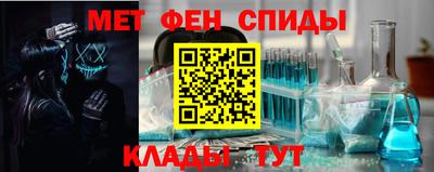 PSILOCYBIN Бугуруслан
