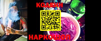 PSILOCYBIN Бугуруслан