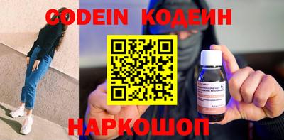 индика Ижевск